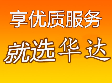 邯郸到张掖物流专线_邯郸至张掖物流公司_邯郸到张掖货运专线