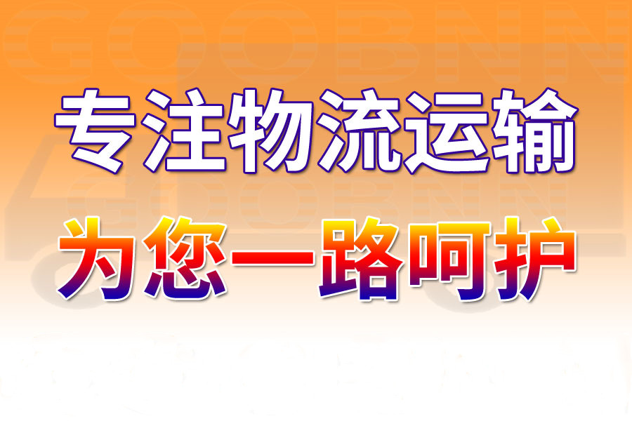 start6e1b5f6a44f94c919293e06df8f4618cend