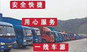 start73505729a5624a68806519d835754f7dend